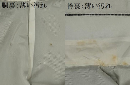 平和屋着物■上質なお召 舞葉文 正絹 逸品 AAAY5477gw