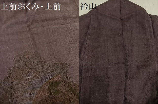 平和屋着物●訪問着 紬地 扇面花文 正絹 逸品 AAAY5600ph