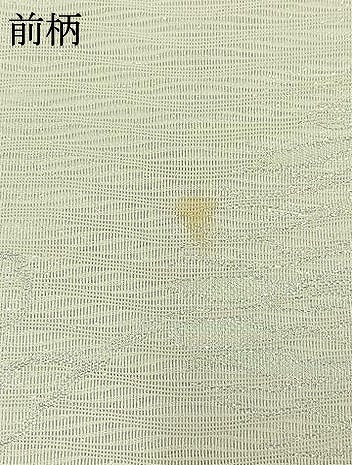 平和屋着物＊夏物　六通柄袋帯　南天文　正絹　逸品　AAAY5833jh
