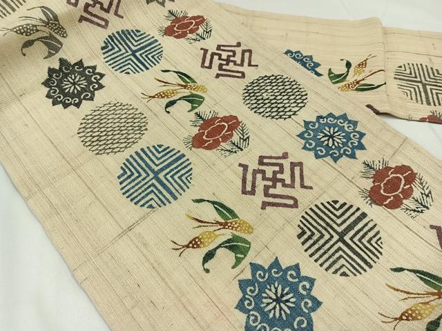 平和屋着物＊夏物　人間国宝 芹沢圭介一番弟子　下平清人　九寸名古屋帯　紬地　型染め　吉祥花文　正絹　逸品　未使用　AAAY5838jh