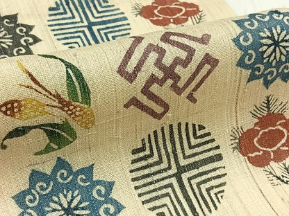 平和屋着物＊夏物　人間国宝 芹沢圭介一番弟子　下平清人　九寸名古屋帯　紬地　型染め　吉祥花文　正絹　逸品　未使用　AAAY5838jh