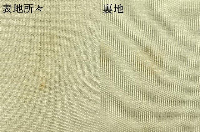 平和屋着物＊夏物　太鼓柄袋帯　籬文　銀糸　正絹　逸品　AAAY5906jh