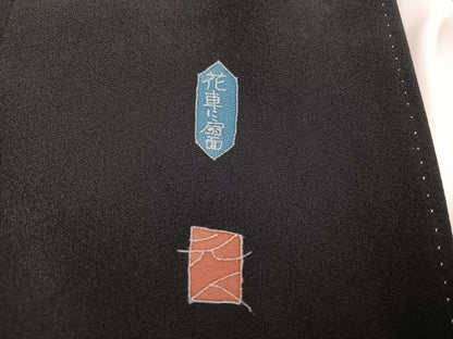 平和屋着物●本加賀友禅作家　田崎元人　黒留袖　花車　正絹　逸品　未使用　AAAY5924ph