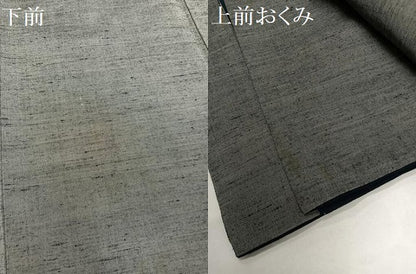 平和屋着物●男性 紬 色無地 灰青色 正絹 逸品 AAAY5936ph