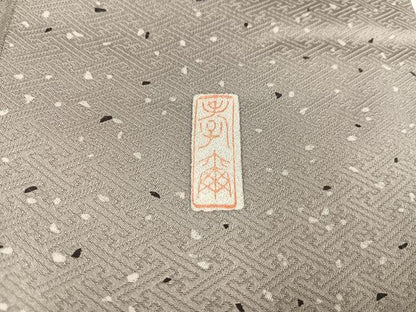 平和屋着物●訪問着　作家物　霞鹿の子文　正絹　逸品　AAAY5974ph