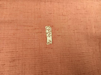 平和屋着物●本加賀友禅作家 談議所栄二監修 紬 伽羅色 正絹 逸品 AAAY5994ph
