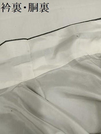平和屋着物●上質な紬　墨色　正絹　逸品　AAAY5996ph