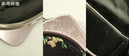 平和屋着物●和装小物　和装バッグ　ハンドバッグ　ビーズバッグ　花柄　逸品　AAAY6066ay