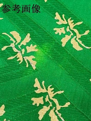 平和屋着物●和装小物 振袖用帯締め・帯揚げセット 暈し染め 金糸 金彩 逸品 未使用 AAAY6108ay