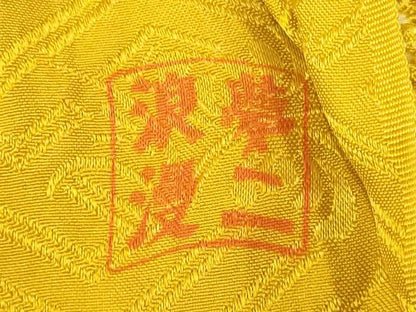 平和屋着物●和装小物　振袖用帯締め・帯揚げセット　夢二浪漫　総絞り　舞花文　金糸　金彩　逸品　AAAY6137ay
