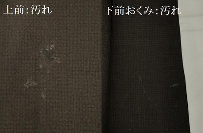 平和屋着物■男性　紬　格子　正絹　逸品　AAAY6251nf