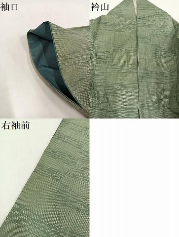 平和屋着物●本場大島紬 一元7マルキ 霞文 正絹 逸品 AAAY6281ph