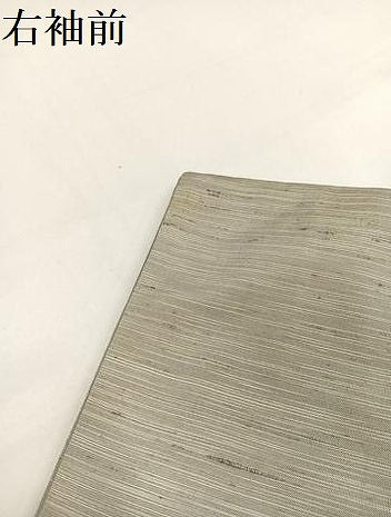 平和屋着物●訪問着 紬地 重ね山文 正絹 逸品 AAAY6284ph