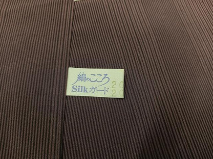 平和屋着物●本場染大島紬 立波間道 正絹 逸品 AAAY6294ph