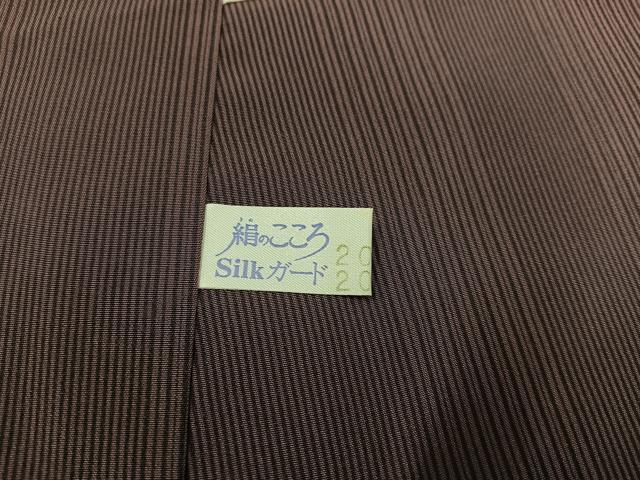 平和屋着物●本場染大島紬 立波間道 正絹 逸品 AAAY6294ph