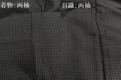 平和屋着物●男性 紬 アンサンブル 濃紺色 正絹 逸品 AAAY6305ph