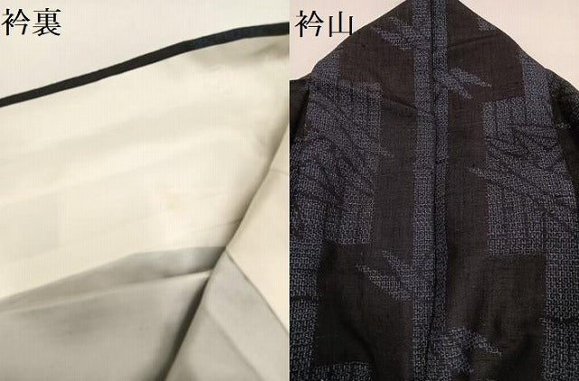 平和屋着物●結城紬　笹竹文　正絹　逸品　AAAY6317ph