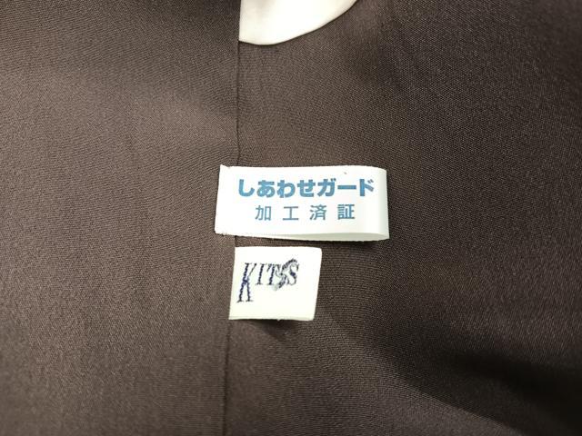 平和屋着物●上質な小紋 流水文 正絹 逸品 AAAY6327ph
