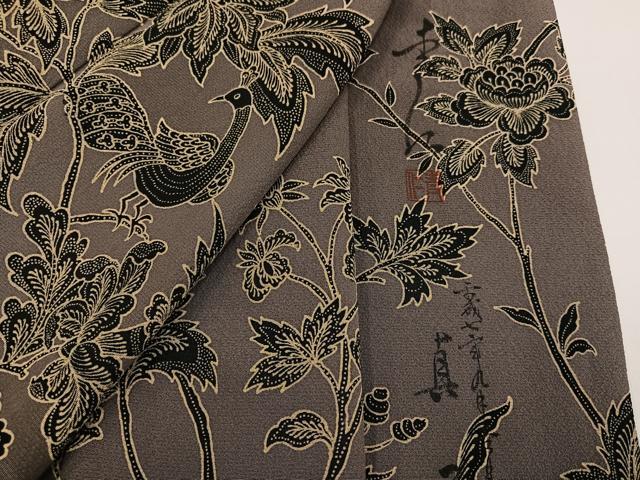 平和屋着物●友禅作家の巨匠　浅井青仁　訪問着　花鳥文　正絹　逸品　AAAY6337ph