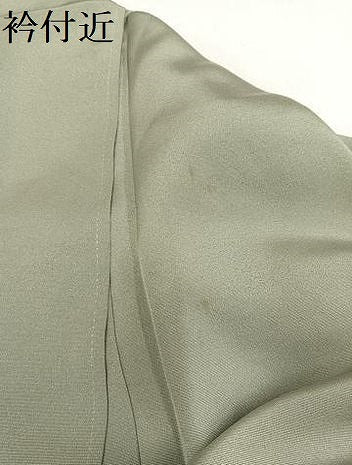 平和屋着物●豪華色留袖 作家物 駒刺繍 群れ鶴浜松文 金彩 正絹 逸品 AAAY6343ph
