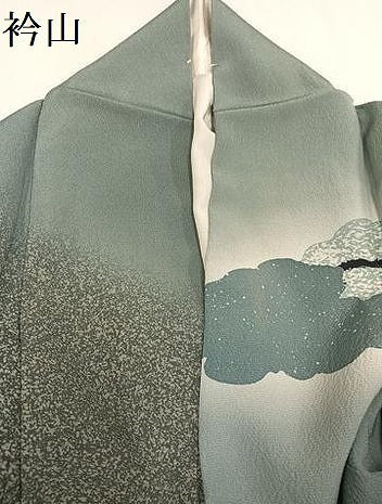 平和屋着物●訪問着　雲重ね文　暈し染め　正絹　逸品　AAAY6345ph