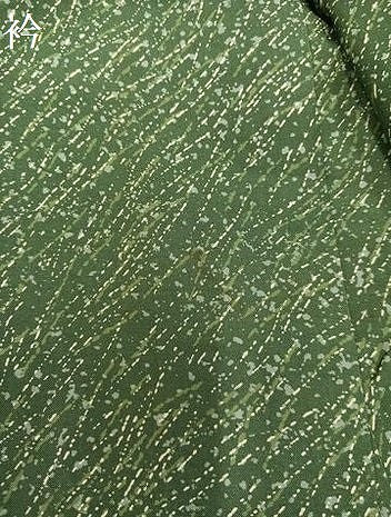 平和屋着物●本場染大島紬　霞文　正絹　逸品　AAAY6351ph