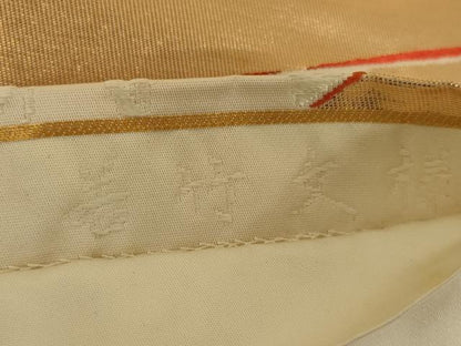 平和屋着物◎六通柄袋帯　唐織　みやび錦　若竹文様　金糸　正絹　逸品　AAAY6362ou
