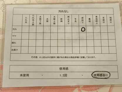 平和屋着物◎六通柄袋帯　唐織　草花文　銀糸　正絹　逸品　AAAY6382ou