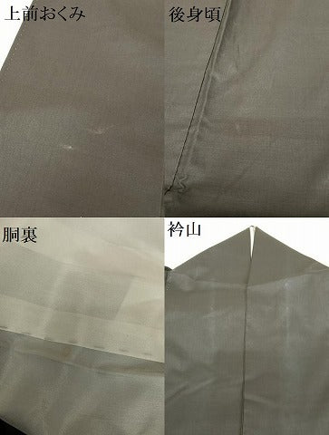 平和屋着物●本場大島紬 訪問着 刺繍 橘 黒地 正絹 逸品 AAAY6417zg