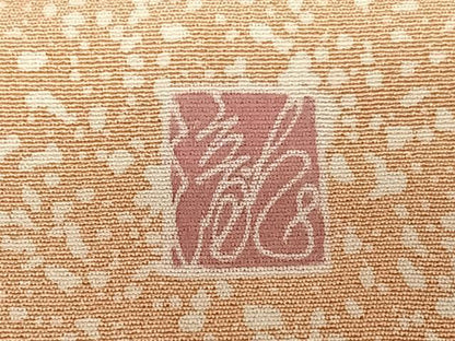平和屋着物●訪問着 友禅 作家物 枝花文 暈し染め 正絹 逸品 未使用 AAAY6438zg