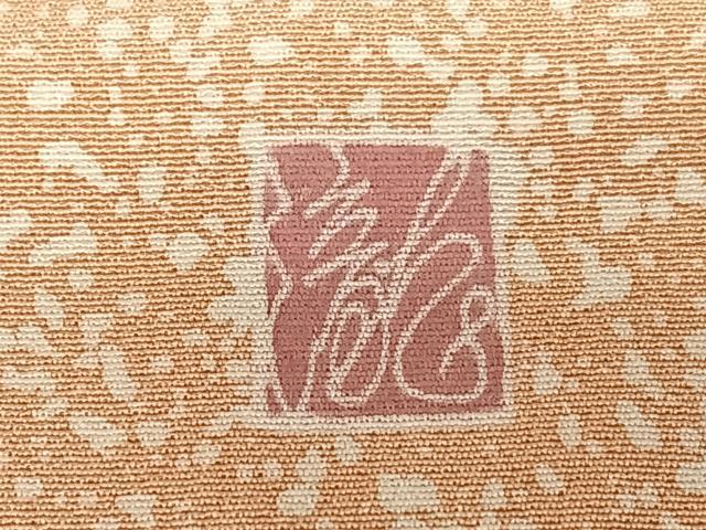平和屋着物●訪問着 友禅 作家物 枝花文 暈し染め 正絹 逸品 未使用 AAAY6438zg