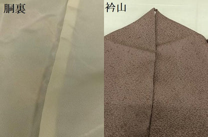 平和屋着物●訪問着 辻が花 絞り 松皮菱花文 正絹 逸品 AAAY6457zg