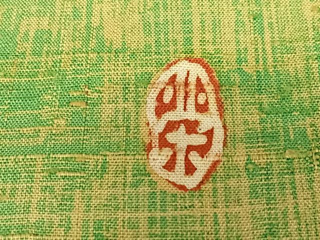 平和屋着物●訪問着 作家物 紬地 枝花文 正絹 逸品 AAAY6458zg