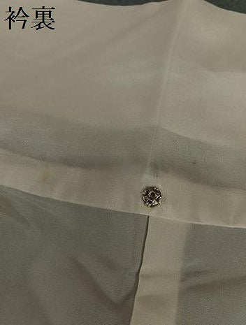 平和屋着物●染色作家　斉藤三才　訪問着　三才鳥地紋　藍墨茶色　暈し染め　正絹　逸品　AAAY6461zg