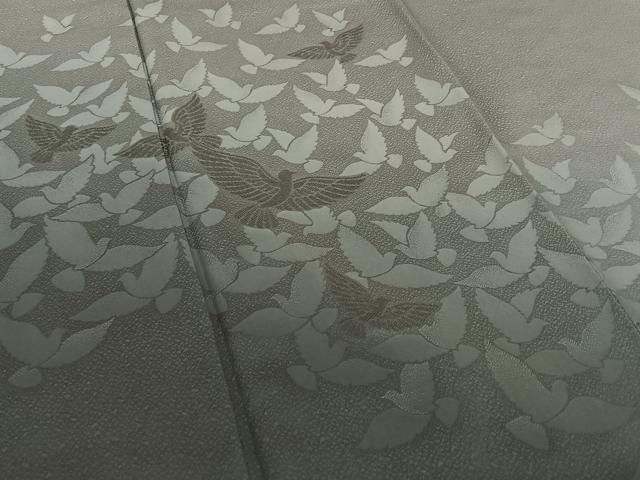 平和屋着物●染色作家　斉藤三才　訪問着　三才鳥地紋　藍墨茶色　暈し染め　正絹　逸品　AAAY6461zg