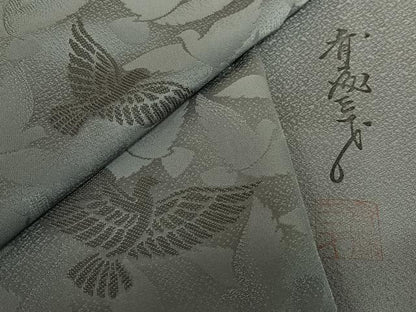 平和屋着物●染色作家　斉藤三才　訪問着　三才鳥地紋　藍墨茶色　暈し染め　正絹　逸品　AAAY6461zg