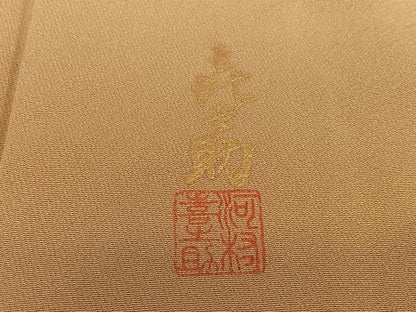 平和屋着物●箔工芸作家 河村喜之助 訪問着 箔散らし 暈し染め 金彩 正絹 逸品 AAAY6462zg