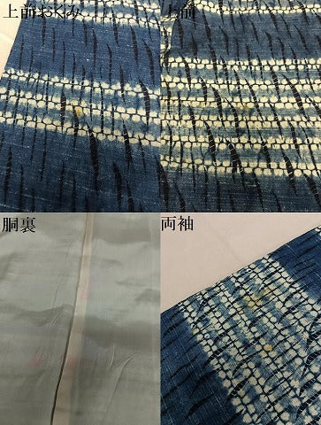 平和屋着物●本藍　紬　絞り　段違い文　正絹　逸品　AAAY6488zg
