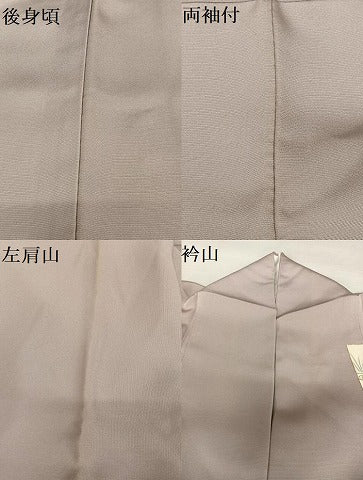 平和屋着物●訪問着 駒刺繍 色紙草花文 暈し染め 金彩 正絹 逸品 AAAY6496zg