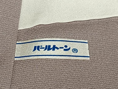 平和屋着物●訪問着 駒刺繍 色紙草花文 暈し染め 金彩 正絹 逸品 AAAY6496zg