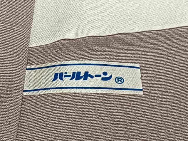 平和屋着物●訪問着 駒刺繍 色紙草花文 暈し染め 金彩 正絹 逸品 AAAY6496zg
