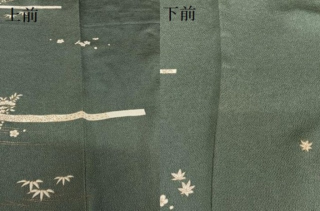 平和屋着物●訪問着 松竹梅 金銀彩 鬼しぼ縮緬 正絹 逸品 AAAY6506zg