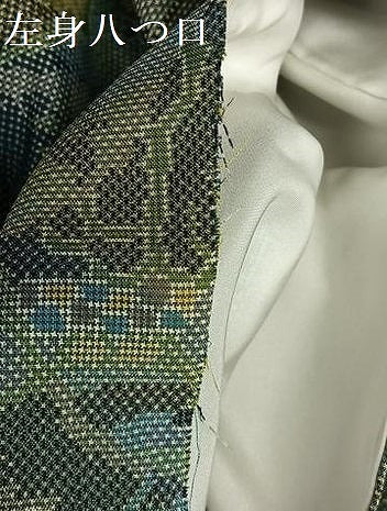 平和屋着物●本場大島紬　一元7マルキ　風景草花文　やまと誂製　正絹　逸品　AAAY6508zg
