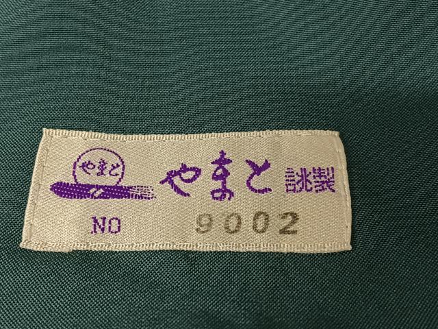 平和屋着物●本場大島紬　一元7マルキ　風景草花文　やまと誂製　正絹　逸品　AAAY6508zg