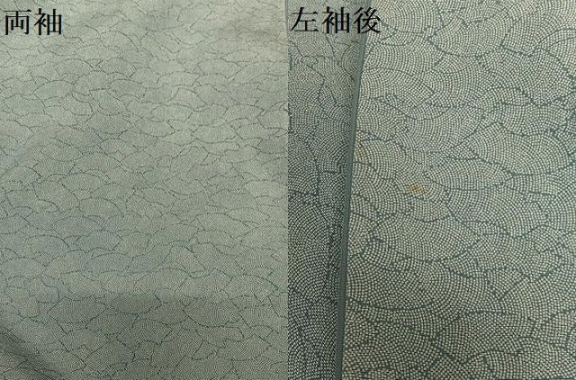 平和屋着物●伝統工芸士 保科祐彩 江戸小紋 地紙重ね文 正絹 逸品 AAAY6512zg