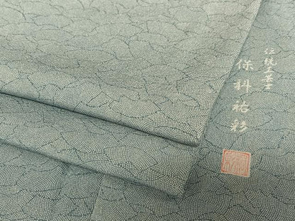 平和屋着物●伝統工芸士 保科祐彩 江戸小紋 地紙重ね文 正絹 逸品 AAAY6512zg
