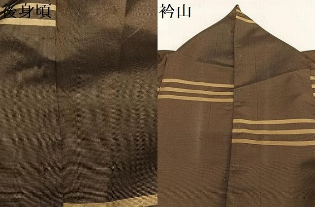 平和屋着物●上質な紬 横段文 正絹 逸品 AAAY6513zg