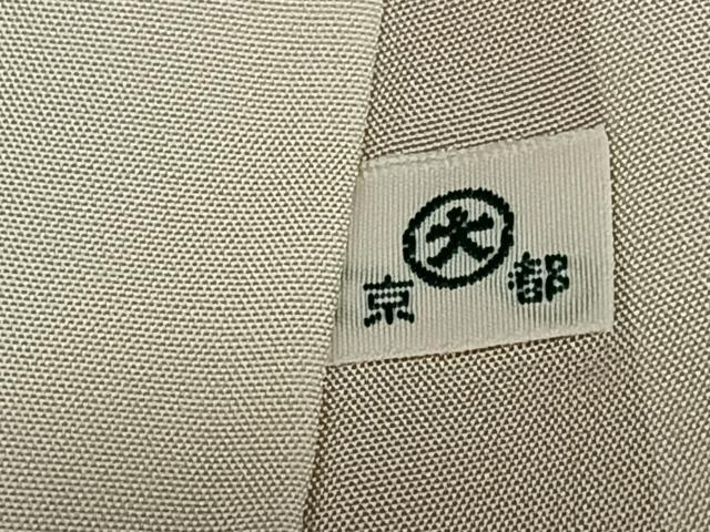 平和屋着物●上質な紬 段違い文 大丸扱い 正絹 逸品 AAAY6522zg