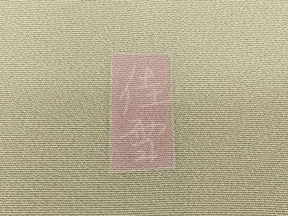 平和屋着物●十日町友禅作家 阿部佳雪 色留袖 風景草花文 正絹 逸品 AAAY6529zg