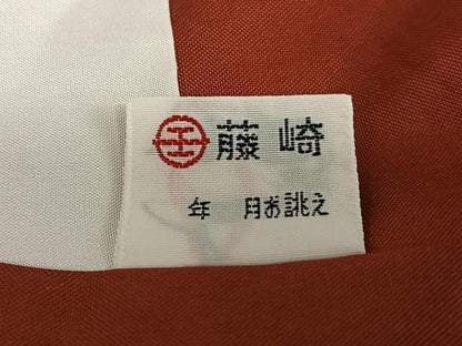 平和屋着物●本場大島紬 泥染め カタス9マルキ 舞花文 正絹 逸品 AAAY6540zg